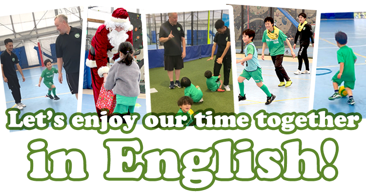 こども英語サッカー&ゲーム Let's play soccer together in English!